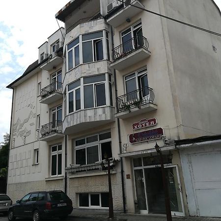 Family Hotel George Svilengrad Extérieur photo