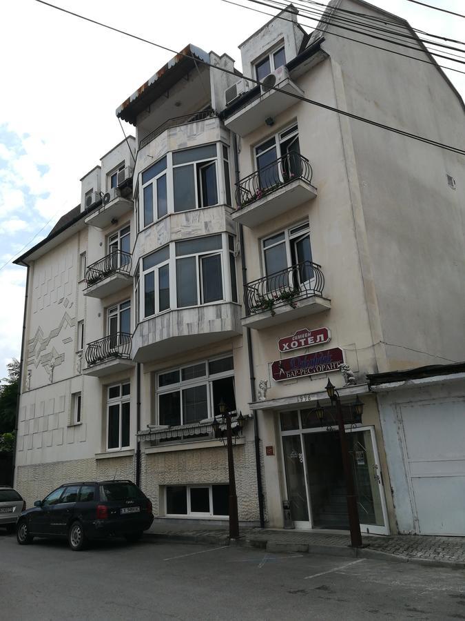 Family Hotel George Svilengrad Extérieur photo